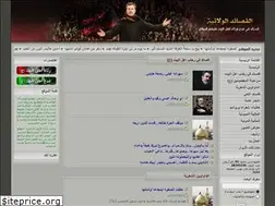 Sites similar to kasaed.net