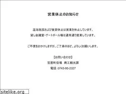 Sites similar to kasagi-ikoi.com