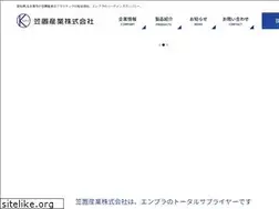 Sites similar to kasagi.co.jp
