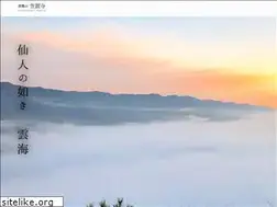Sites similar to kasagidera.net