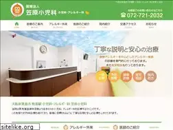 Sites similar to kasahara-pedi.com