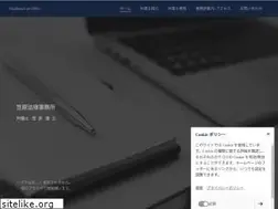 Sites similar to kasahara-taxlaw.com