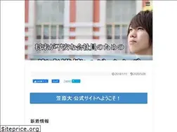 Sites similar to kasaharadai.com