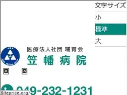 Sites similar to kasahatahp.com