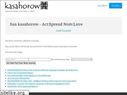 Sites similar to kasahorow.org