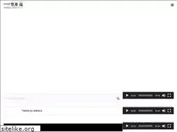 Sites similar to kasai-akira.jp