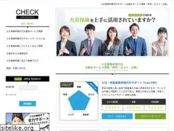 Sites similar to kasai-check.com