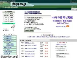 Sites similar to kasai-golf.com
