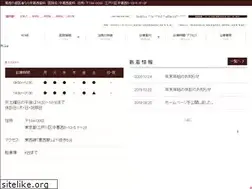 Sites similar to kasai-haisya.com