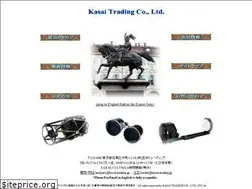 Sites similar to kasai-trading.jp