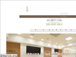 Sites similar to kasai-yokoyama.com