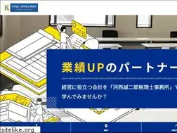 Sites similar to kasai-zeirishi.com