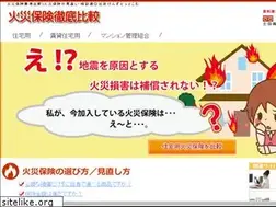 Sites similar to kasai.bz