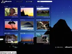 Sites similar to kasai.fm