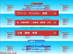 Sites similar to kasaif.com