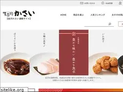 Sites similar to kasaifoods.co.jp