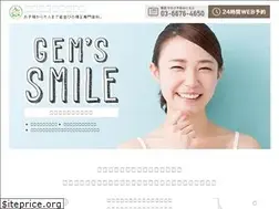 Sites similar to kasaigem.jp