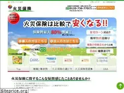 Sites similar to kasaihoken-create.com