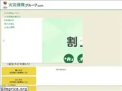 Sites similar to kasaihoken-group.com