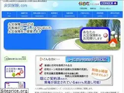 Sites similar to kasaihoken-s.com
