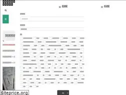 Sites similar to kasaihokenn.com