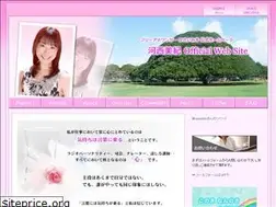 Sites similar to kasaimiki.com