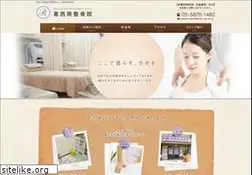 Sites similar to kasaiminami.com