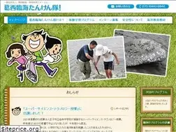 Sites similar to kasairinkai.com