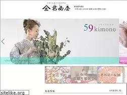 Sites similar to kasaiya.co.jp