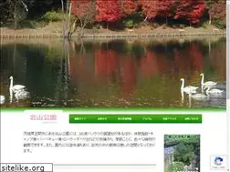 Sites similar to kasama-park.net