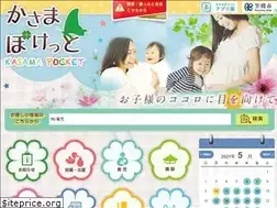 Sites similar to kasama-pocket.jp