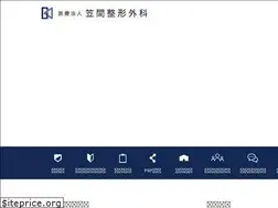 Sites similar to kasama-seikei.com