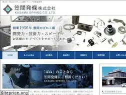 Sites similar to kasamahj.com