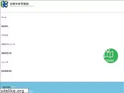 Sites similar to kasamakanri.net