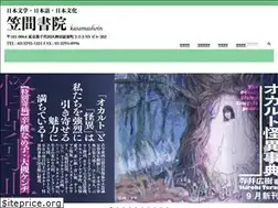 Sites similar to kasamashoin.jp