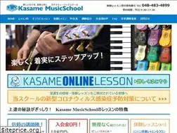 Sites similar to kasamemusic.com