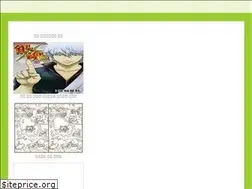 Sites similar to kasamowall.web.app