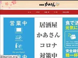 Sites similar to kasan.jp