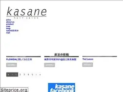 Sites similar to kasane.net