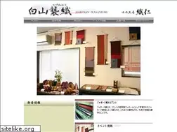 Sites similar to kasaneori-origin.jp
