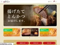 Sites similar to kasaneya.jp