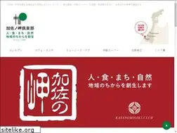 Sites similar to kasanomisaki.net