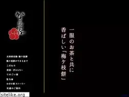 Sites similar to kasanoya.com