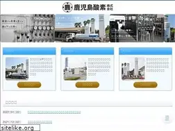 Sites similar to kasanso.co.jp