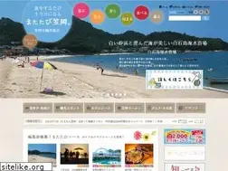 Sites similar to kasaoka-kankou.jp