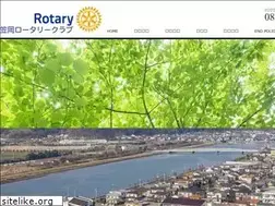 Sites similar to kasaokarc.com