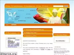 Sites similar to kasarabada.org