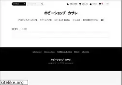 Sites similar to kasare.com