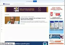 Sites similar to kasargodvartha.com