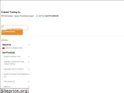 Sites similar to kasat.in